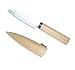 Kanetsune - Früchtemesser - Klingenlänge: 9.22 cm - Fruit Knife ST-100