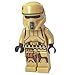 LEGO Star Wars: Rogue One - Scarif Stormtrooper Minifigure