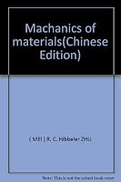 Machanics of materials 7121029057 Book Cover