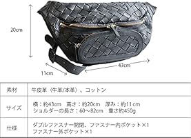 Amazon | [ロビタ] 本革メッシュ レディース メンズ オールレザーの