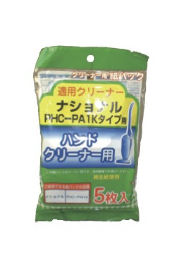 STS-005 ハンドクリーナー紙パック パナソニック 5枚入 240067