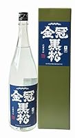 【村重酒造】 金冠黒松 青帯 純米酒 1800ml箱入【山口県】【岩国市御庄】