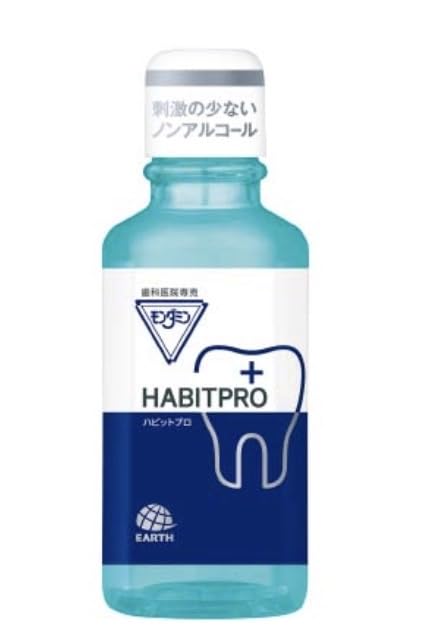 Amazon | 【歯科医院専売品】HABITPRO ハビットプロ1本 (100ml