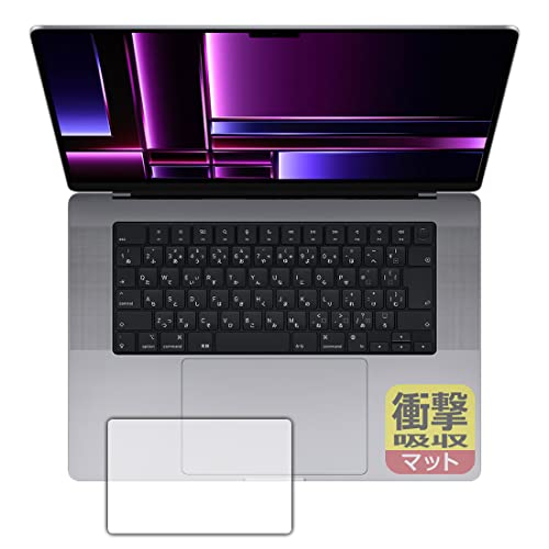 PDAH[ MacBook Pro 16C`(M2 Pro/M2 Max)(2023Nf) Ή Ռz[˒ጸ] ی tB [gbNpbhp] ϏՌ {