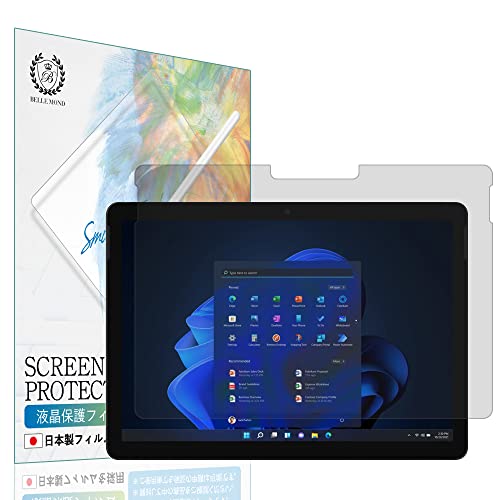 ベルモンド Surface Go3 2021 / Surface Go2 2020 / Surface Go 2018 ペーパー 紙 ライク フィルム ケント紙のような描き心地 10.5インチ対応 日本製 液晶保護フィルム 反射防止 指紋防止 気泡防止 サーフェス BELLEMOND SFG2PLK B0232 ベルモンド Surface Go3 2021 / Surface Go2 2020 / Surface Go 2018 ペーパー 紙 ライク フィルム ケント紙のような描き心地 10.5インチ対応 日本製 液晶保護フィルム 反射防止 指紋防止 気泡防止 サーフェス BELLEMOND SFG2PLK B0232