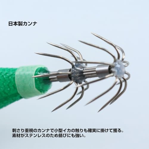 ダイワ エメラルダス イカメタルドロッパー 2.5号