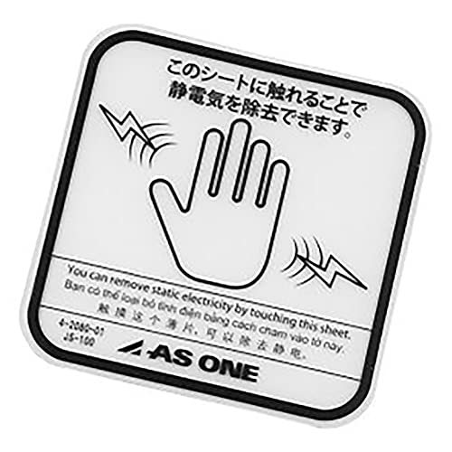 AY NAdV[g ʃe[v 2 JS-100