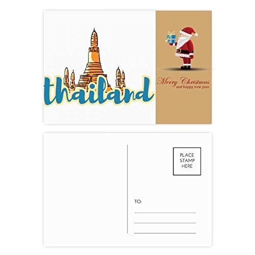 Cartes postales Thaïlande de Noël à envoyer pour vos vœux de fin d'année