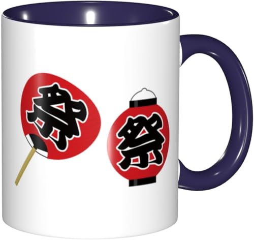 }OJbv Ղ c  Ԃ R[q[Jbv 330ml dqWΉ v[g Rbv coffee mug cup