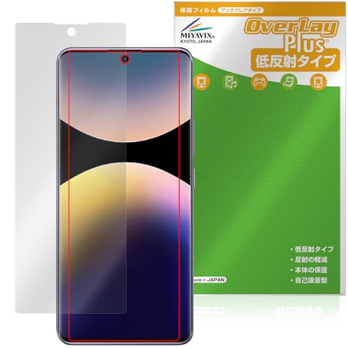 ~rbNX Xiaomi Redmi Note 14 Pro 5G Ή \ ی tB ˖h~ hw hCA {