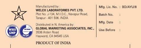 Ayulax Ayurvedic Laxative - Vegetarian Capsules - Dietary Supplement