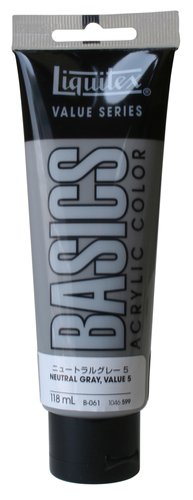 絵の具で灰色を作るには グレー色の混ぜ方 トロイの絵筆