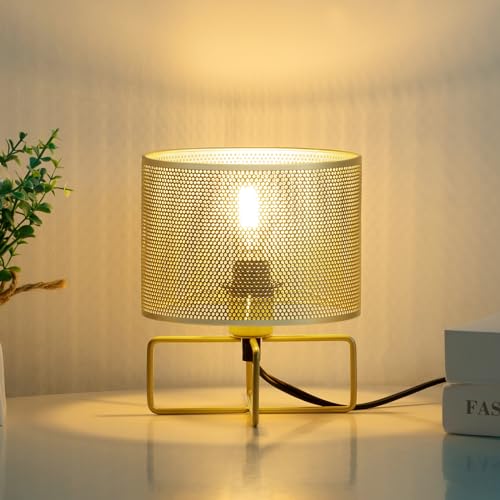 ONEWISH Industrial Table Lamp, Metal Small Lamp, Bedside Lamp Nightstand Lamp for Bedroom Living Room Hallway Entryway, Iron Art Lampshade, LED Bulb Included, Gold