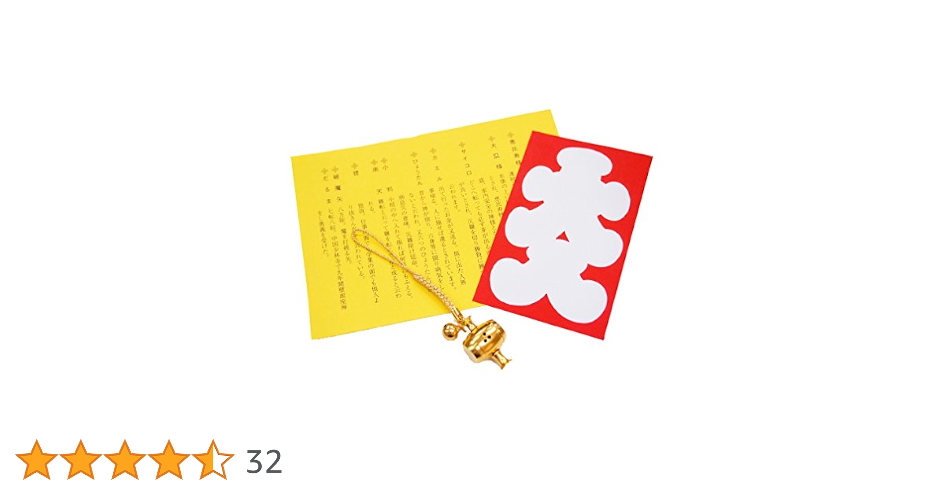 417OujkHUsL.jpg_BO30,255,255,