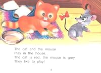 Koshka i myshka. The Cat and the Mouse 5811266278 Book Cover