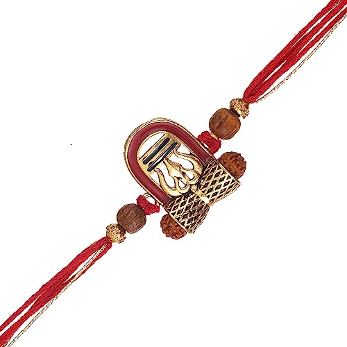 Image of eCraftIndia Red, Brown, and Golden Lord Shiva Shivling, Trishul, Damru, and Rudraksha Religious Designer Rakhi, Best Bro Ever Fridge Magnet and Roli Chawal Pack - Rakhi for Brother, Bhaiya, Bhai