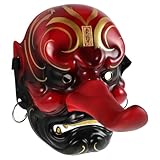 Taille unique adulte : ce masque facial japonais, soigneusement conçu, convient à la plupart des hommes et des femmes, ce qui en fait un choix idéal pour diverses occasions : mascarades, masques de samouraï, costumes de fantôme ou masques d'animaux effrayants