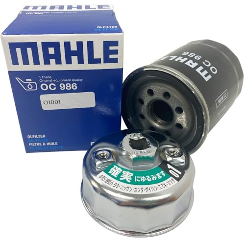 y ICtB^[ 1 tB^[` 1Zbgz tBAbg ICGg ICtB^[` 65mm 14pP[X 9 MAHLE }[ OtB O1001/FR651 tB^[[J[