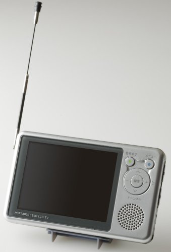 激レア　新品未使用　サンヨー　ポータブル液晶テレビ　LVT-ND35 シルバー テレビ・映像機器 激レア 新品未使用 サンヨー ポータブル液晶テレビ