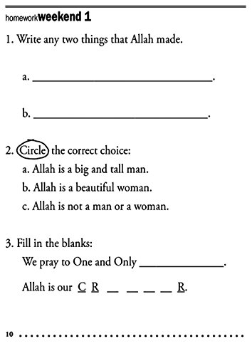 Weekend Learning Series - Islamic Studies Level 1 193656906X Book Cover