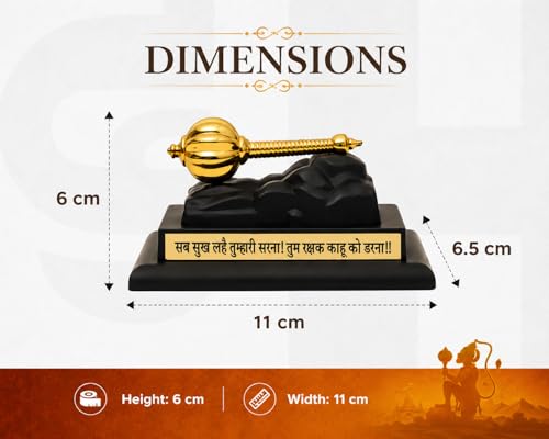 Image of Hanuman Gada Gold Plated Idol for Car Dashboard, Home Decor & Office Table | Bajrangbali Murti for Pooja Room | Spiritual Gift Item for Housewarming | Gold | 6 cm