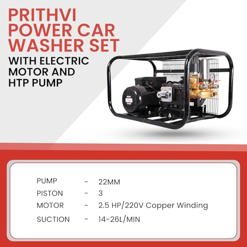 Image of Portable Power Sprayer with 2.5 HP Corded Electric Electrical Motor | Htp Pump with 200 Bar Pressure for Car and High Pressure Washing |15 Meter Hose Pipe & 1 Spray Gun (Multicolor)