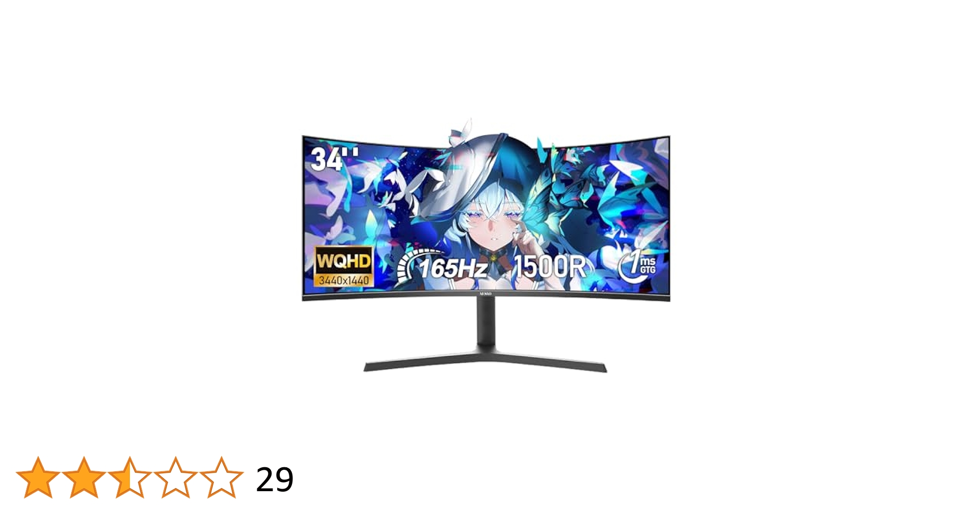 AESNO 34インチ　湾曲　ゲーミングモニター　WQHD　165Hz　HDR Amazon.co.jp: AESNO 34インチ ゲーミング モニター 湾曲 UWQHD