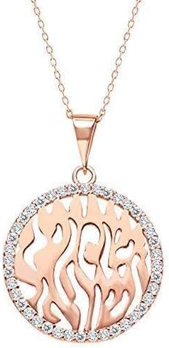 Alef Bet by Paula Shema Israel Hebrew Prayer Blessing Necklace for Women