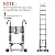 Telescoping Ladder,with Stable Hook and stabilizer barand,12.5 FT Extension Ladder, Heavy Duty 330lbs Max Capacity, Multi-Purpose Collapsible Ladder for RV or Outdoor Work (3.8M/12.5FT)