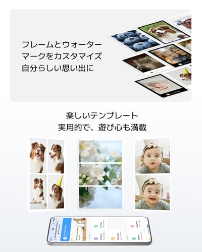 シャオミ(Xiaomi) ポータブルフォトプリンター Pro KDRSHDY03HT の商品画像 5