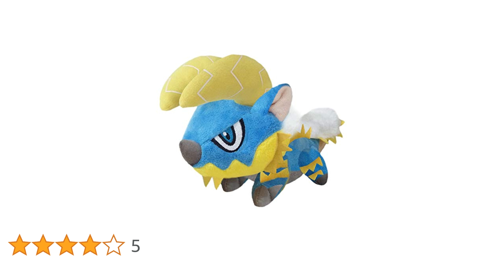 モンスターハンター　ぬいぐるみ　ジンオウガ＆ディガレックス＆リオレウス　3種 まるまるとしたボディがとってもキュート！『モンハン』から