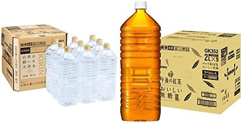 秋のキャンペーンMilife ミネラルウォーター 2本セット 秋のキャンペーンMilife ミネラルウォーター 2本セット 秋の