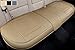 Big Ant Back Seat Covers, Separated Seat Cover PU Leather Back Car Seat Covers Breathable Back Cover Fit for Most Car, SUV, Vehicle Supplies (Beige-Flexible for Different Seat Size)