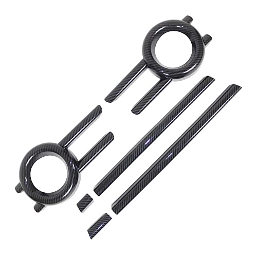 【くるまドットコム】スペーシア MK53S フォグランプ フォグカバー ガーニッシュ ベゼル フロントグリル グリル 6P【ブラックカーボン】