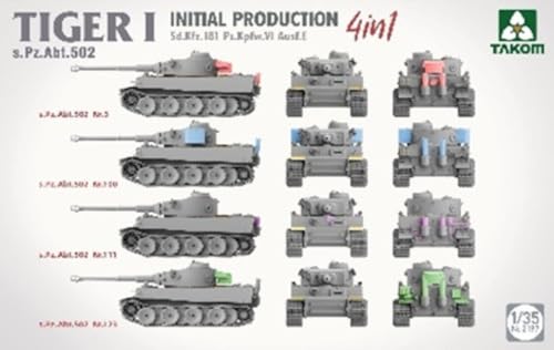 Amazon | タコム 1/35 タイガーI 極初期型 4in1キット プラモデル