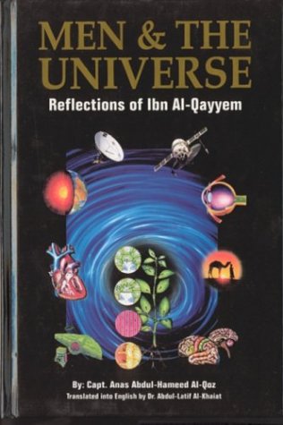 Men and the Universe Reflections of ibn al Qayyim main image 1