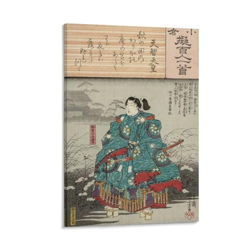 ̐썑FG|X^[q[Sl(1) ǃA[g vg rO Q _CjO[ oX[ z[20x30inch(50x75cm)