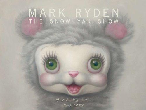ザ スノーヤク ショー マーク ライデン Ryden Mark ウォーゼン チャールズ 真理 清宮 本 通販 Amazon