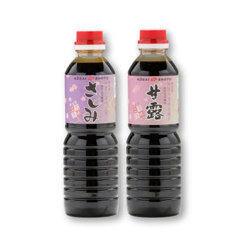 [お醤油食べ比べ]さしみ&甘露 各500ml×1本 しょうゆ 刺身 調味料 料理 寿司
