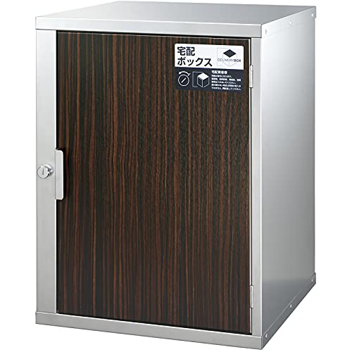 LEON (レオン) プラハ 宅配ボックス ステンレス 大型 大容量 おしゃれ 防水 屋外 戸建て用 玄関 個人宅 設置 2段 後付け 90L 鍵付き ロック 日本製 右開き 木目調 ダークウッド
