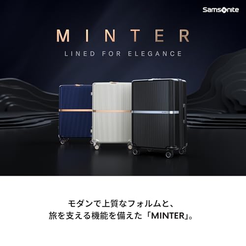 サムソナイト スーツケース ミンター MINTER スピナー61/22 エキスパンダブル 53/60LL 61cm 3.8kg ブラック