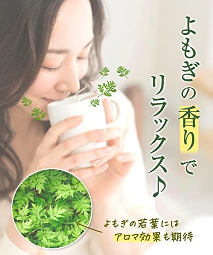 お茶の大福園 よもぎ茶 3g×30包