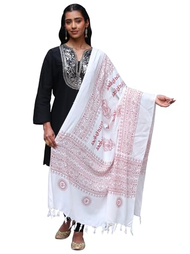 Women's Hare Rama Hare Krishna Prayer Shawl with Lord Ganesha Printed Stole for Pooja - Main Image