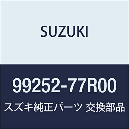 SUZUKI(XYL) i Lapin(p) yHE33Sz Z^[A|Pbgg[ yIWiz 99000-99032-843