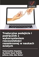 Tradycyjne podejscie i podrecznik z wykorzystaniem rzeczywistosci rozszerzonej w naukach scislych (Polish Edition) 6206818535 Book Cover