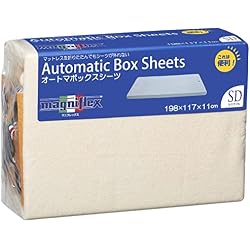 Magniflex Automa Box Sheet, Ivory, Semi-Double Tri-Fold & Mattress CompatibleOfficial Direct SalesSpecially Designed Suspenders Keep the Sheet in Place, Elastic Fit, Easy to Put On and Take Off