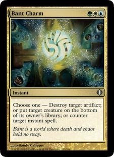 Magic: the Gathering - Bant Charm - Shards of Alara