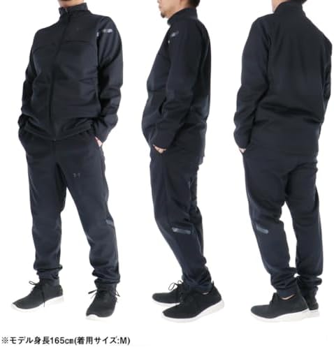 アンダーアーマーセット Amazon | [Under Armour Inc.] ジャージ メンズ 上下セット アンダー