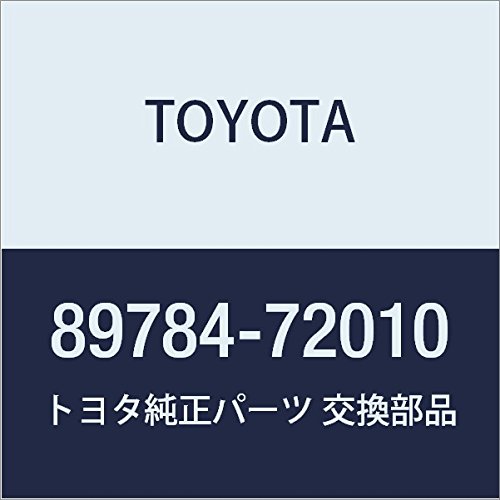 専用*詰め合わせ Toyota ecu用のイモビライザー,コントロールモジュール,89784-07010