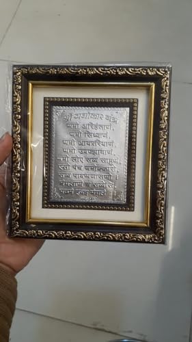 Image of Silver 999 Namokar Mantra, Jain Mantra Wooden Photo Frame Om Namo Arihanta | Om Jai Mahaveer Prabhu | Om Jai Paras Deva Mantra for Temple, Peace, God Related Items Gift-15x12x2 CM